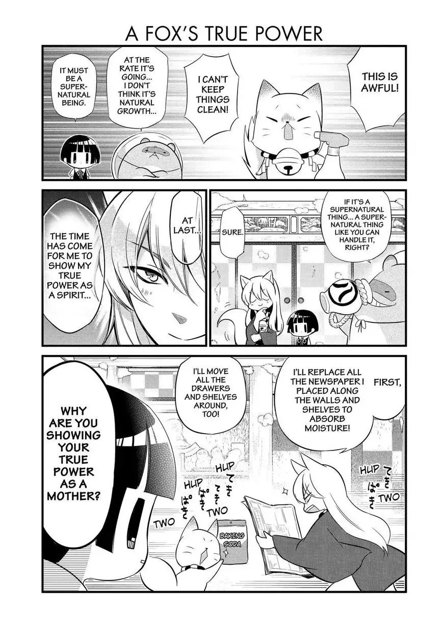 Gugure! Kokkuri-san Chapter 89 8